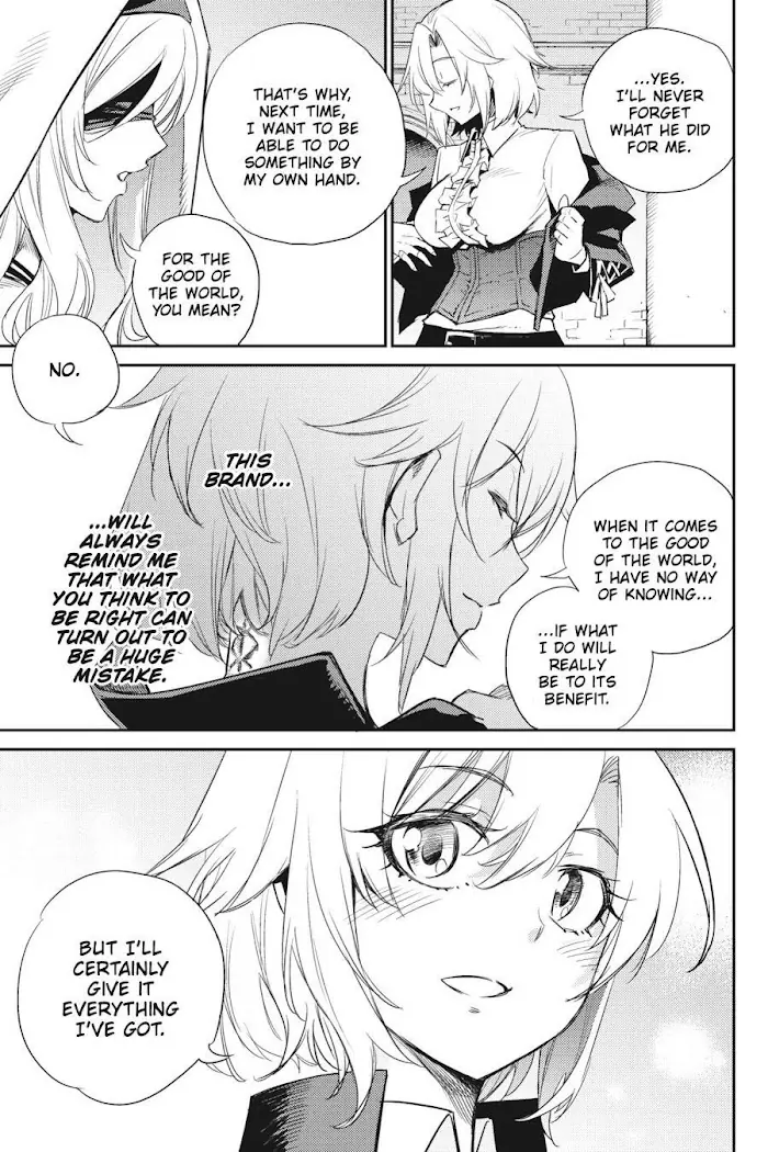 Goblin Slayer Chapter 64.5 image 4_optimized